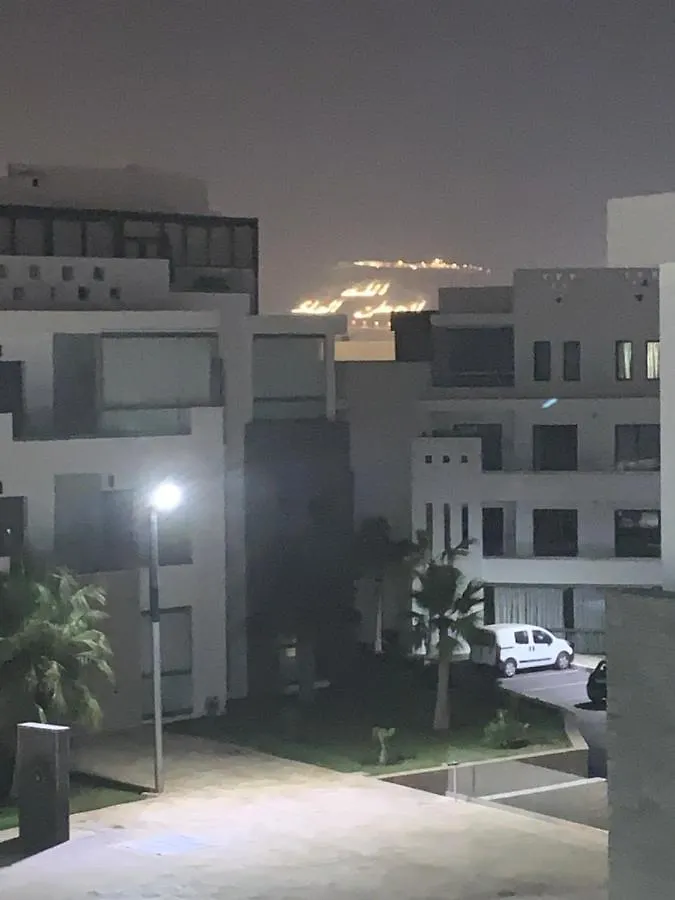 Apartment Hivernage Agadir Morocco